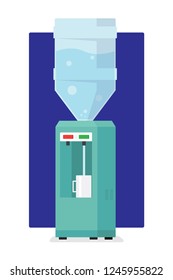 Water Cooler with Water Jar. Flat Vector illustration isolated on blue background