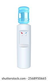 Water cooler on white background. Vector realistic illustration