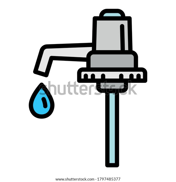 Water cooler pump\
icon. Outline water cooler pump vector icon for web design isolated\
on white background