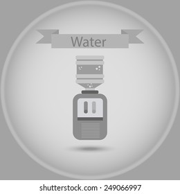 Water Cooler - Vector