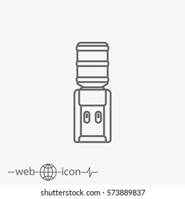 water cooler vector icon