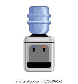 Water cooler vector icon.Cartoon vector icon isolated on white background water cooler.