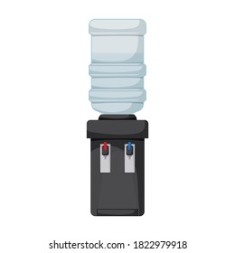 Water cooler vector icon.Cartoon vector icon isolated on white background water cooler.