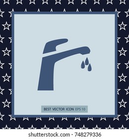 Water crane icon
