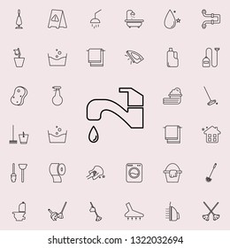 water crane icon. Cleaning icons universal set for web and mobile
