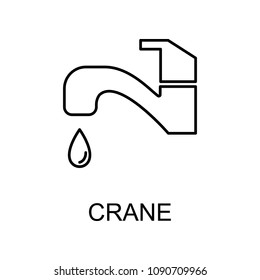 water crane icon. Element of web icon for mobile concept and web apps. Detailed water crane icon can be used for web and mobile. Premium icon on white background
