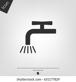 Water crane vector icon