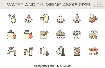 Water drinking and plumbing icon. Quality water appropriate for drinking result in good health. Plumbing tools include pipe wrench, toolkit box etc. Sanitary ware such as faucet. Vector icon design.