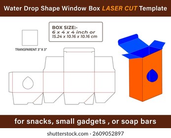 Water Drop Shape Window Box LASER CUT Template for Creative Crafts