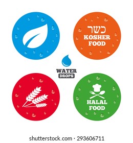 Water drops on button. Natural food icons. Halal and Kosher signs. Gluten free. Chief hat with fork and spoon symbol. Realistic pure raindrops on circles. Vector