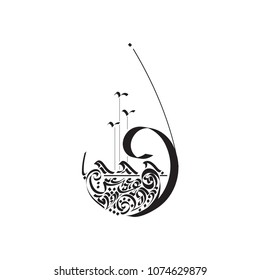 water element.
a decorative symbol taken from the curves of the Arabic language, which doesn't contain any words or even a full letter, great tattoo