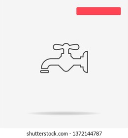 Water faucet icon. Vector concept illustration for design.