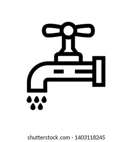 water faucet Icon Vector ilustration eps - Vector
