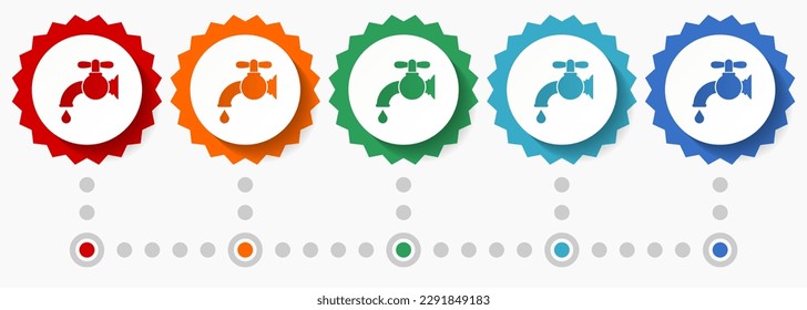 Water faucet, old tap vector icon set, colorful infographic template, set of flat design badge icons in 5 color options