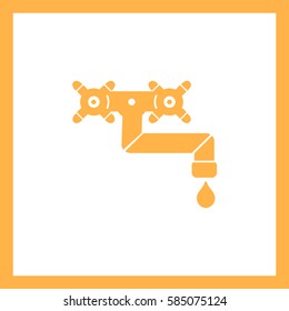 Water Faucet. vector icon.
