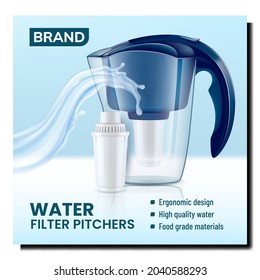 Water Filter Pitchers Promotional Banner Vector. Water Filter Pitchers, Filtration Cartridge And Liquid Splash On Advertising Poster. Purification Equipment Style Concept Template Illustration