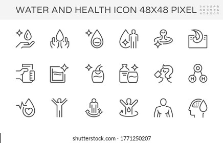 Water and health such as drop, care, body, splash, glass, bottle, drinking, molecule structure, health heart, muscle and brain vector icon set design, 48x48 pixel perfect and editable stroke.