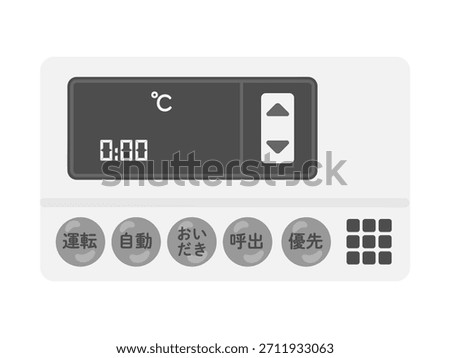 Water heater remote control illustration material Translation: operation, automatic, reheating, call, priority