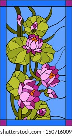 Water lily composition / Stained glass window