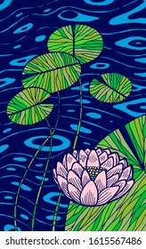 Water lily - floral illustration. colorful lotus plant drawing. Graphic psychedelic multicolored line art. Vector artwork.