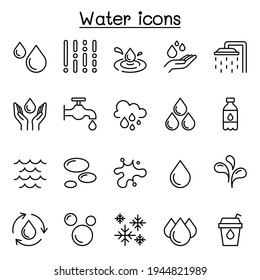Icono de línea de agua en línea delgada para sitio web, aplicación, impresión, afiche, documento, etc.