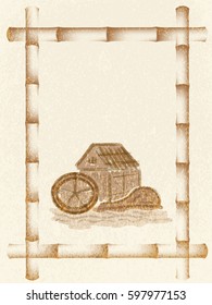 Water mill on grunge background. Bamboo frame. vector. Template, poster, ticket, picture, menu design. Asian style