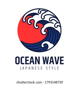 Water And Ocean Wave Line Art Logo Design Template Vector. Oriental Japanese Style Graphic Design.