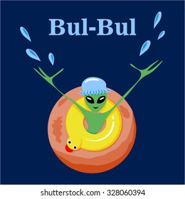 Water on Mars alien vector image