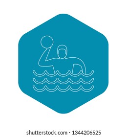 Water polo player icon. Outline illustration of water polo player vector icon for web