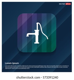 Water Pump Icon