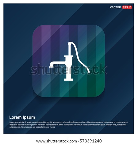 Water Pump Icon