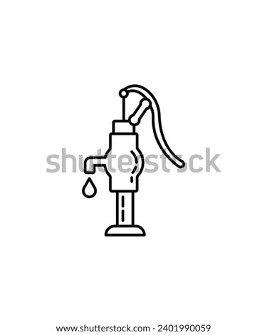 water pump icon, vector best line icon.
