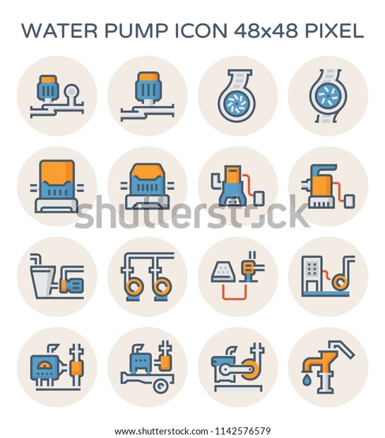 Water Pump Station Icon Consist Centrifugal Stock Vector (Royalty Free ...