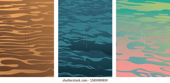 Water reflection background with Japanese wave pattern vector. Abstract template. Ocean layout design.