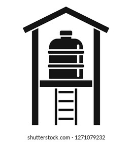 Water reserve barrel icon. Simple illustration of water reserve barrel vector icon for web design isolated on white background
