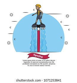 Water sport concept