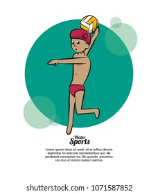 Water sport concept