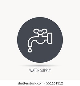 Water supply icon. Crane or Faucet with drop sign. Round web button with flat icon. Vector