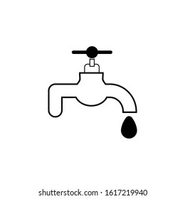 water supply icon vector black illustration