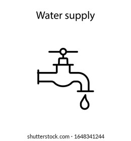 water supply  icon -vector. white background. premium quality-symbol. water supply  sign. web design and mobile design. water supply  element