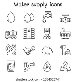 Water Supply System Icon Set In Thin Line Style