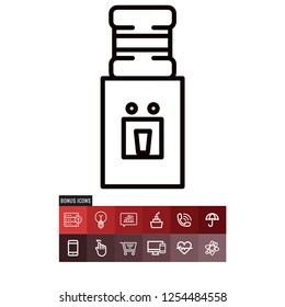 Water tank vector icon