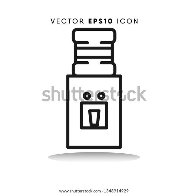 water tank vector icon stock vector royalty free 1348914929 shutterstock