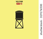 Water tank. Vector illustration