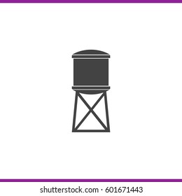 Water tank. Vector illustration