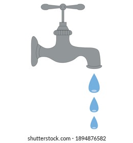 Water tap with a drop. Illustration. Vector