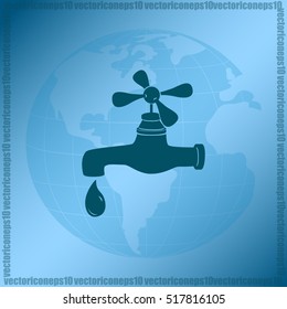 Water tap icon