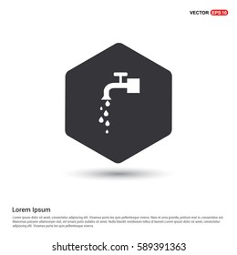 Water Tap Icon