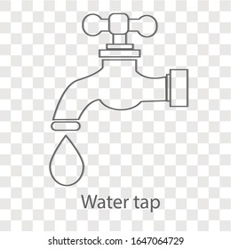 Water tap icon concept. Creative idea design. Flat vector illustration for template, brochure or presentation.