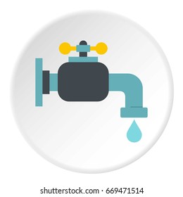 Water tap icon in flat circle isolated on white background vector illustration for web